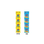 (店+)【KOIKEYA 湖池屋】+爆買日本+(日本境內版) 4連薯條 薄鹽 海苔鹽 一串四包 日本餅乾 零食 脆薯 四連包 串串餅