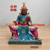 大型華 大帝神像 五顯華 祖師銅像真  寺廟三 靈官馬王爺佛像