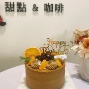 伯爵柑橘可可Oreo  伯爵oreo 柑橘 生日蛋糕 蛋糕 鑠甜點