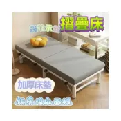 (店+)⭐ 豪華款折疊床多檔可調/午休床/單人床/折疊床/按摩床/單人沙發床/陪護床/多功能可折疊床加厚鋼管