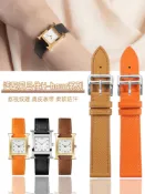 真皮手錶帶適配愛馬仕H系列女表荔枝紋小牛皮錶鏈HOUR錶帶16 20mm