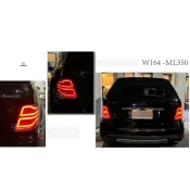 超級團隊S.T.G 賓士 BENZ W164 05 06 07 08 年 全LED 光柱 紅白晶鑽 尾燈 後燈 實車