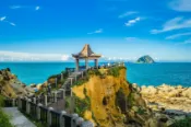 【Lion Travel 雄獅旅遊】連休出遊│北基旅遊│和平島奇岩異石、搭乘貓空、親子遊木柵動物園、福容二日遊│高雄台南出發 出發地點：高雄、台南
