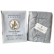 Marie claire美麗佳人 多功能運動毛巾/彼得兔多功能運動巾(原相股東會紀念品)