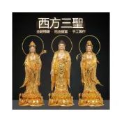 (店+)【新款熱銷】純銅西方三聖銅像佛像家裏供奉擺件阿彌陀佛像站像佛祖神像