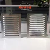 免運熱賣◆速出不鏽鋼百葉窗通風橵熱鋁合金排風口格柵外牆防雨風罩出風口沖孔板 翔仔的小鋪  露天市集  全臺最大的網路購物