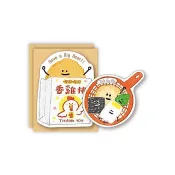 哩哩扣扣 造型卡片套組-鹹酥雞 墊腳石購物網