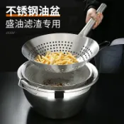 設彩品牌旗艦店 濾油勺 不銹鋼裝油盆帶蓋盆子家用廚房調料缸豬油罐油鼓漏勺套裝油缸大號『XY12042』