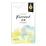 【寶雅線上買】Farcent天然精油香氛袋3入-金玫瑰麝香