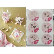 特價 ≡☆阿雪包裝家專賣店☆≡ 春節~NEW 禮品貼紙 幸福花園約4.1x4.1cm 產地 ／台灣