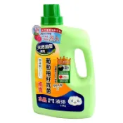 南僑 水晶肥皂洗衣用液體(葡萄柚籽抗菌) 2.4kg【萬家福】