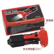 [就是最便宜] [股東會紀念品] 多功能八合一工具組手電筒(含車窗破窗器+切割器，怒不附電池)