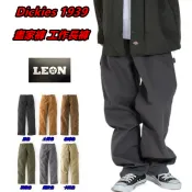Dickies 1939 工作長褲 畫家褲