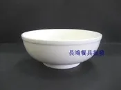 *~長鴻餐具~*大同瓷器中華湯碗~保證大同原廠G0643(中)