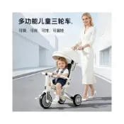 (店+)【阿光優選】嬰兒推車 兒童三輪車腳踏車1-3歲寶寶手推車小孩腳蹬自行車可坐可騎可推車 嬰兒學步車