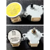 大金 冷氣機 冷氣用步進馬達 1797578 左右／4000862 上下 適：RXS40MVLT…等-【便利網】