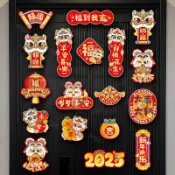 ✨台灣出貨✨ 新年冰箱貼 2026新款 馬年創意磁吸冰箱貼 過年裝飾品 春節福字門貼 春聯吊飾