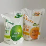 現貨｜洗劑革命 御衣坊 水晶洗衣精2000ml/小蘇打濃縮洗衣精1800ml 補充包 橘子/檸檬