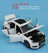 窩克yes99buy樂天分店 美琪 汽車模型 1:18奧迪A4L轎車仿真合金汽車模型收藏送禮