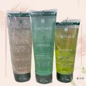 📢特價出清Rene Furterer  荷那法蕊 萊法耶 養髮洗髮精/複方精油養護髮浴250ml【美什麼】