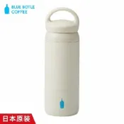 Blue Bottle Coffee 藍瓶咖啡DAY OFF保溫杯500ml