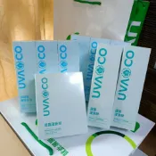 葡眾⭐️蘆露蘆薈膠 公司貨｜當周提貨｜現貨不用等