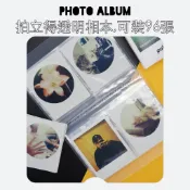 實驗攝◎ 拍立得底片 透明相本 保護性超強 POLAROID SX70 600 I-TYPE 富士 WIDE 專用
