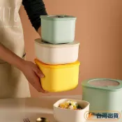 ⭐️臺灣出貨☀️家用保鮮盒 微波爐加熱飯盒 帶蓋 食品級減脂餐盒 家用冰箱保鮮密封盒 輕便便攜盒 水果蔬菜沙拉冷藏冷凍保