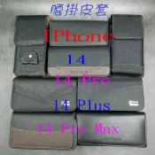 City Boss IPhone I Phone 14 Pro Max Plus腰掛 橫式 直式 皮套 手機套 腰掛皮套