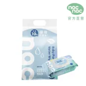 【nac nac】EDI嬰兒潔膚柔濕巾 88抽 x 3包(濕紙巾)| 官方旗艦店