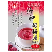 新光洋菜 洛神酸梅湯 酸梅湯 全素 調味包 100g 🎀門市出貨
