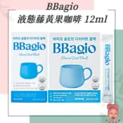【小荳芽代購】BBagio 芭嬌優液態藤黃果咖啡 14入/50入 韓國 咖啡 日常