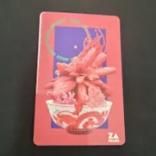 國際教育博覽會特製版悠遊卡