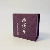 施金玉沐香齋【妙法香．御品惠安水沉2H微盤】一盒1200元／全店同價位香品買6盒送1盒／檀香沉香線香臥香盤香香粉
