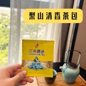 【批發價 超便宜】梨山三角立體茶包 梨山茶包 三角立體茶包 冷泡茶 飲料茶 梨山茶 茶包 清香 三角茶包
