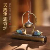 🚚桃園快速🚚天鵝湖香爐國風擺件家用室內沉香薰香爐盤香爐檀香爐仿古香薰爐