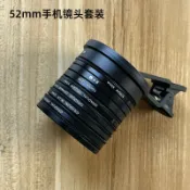 快樂購購 手機微距鏡頭星光濾鏡CPL抗光害漸變灰夜景旅游專業套裝單反攝影