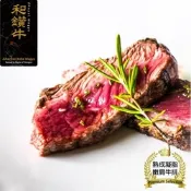 【漢克嚴選】美國和鑽牛PRIME嫩肩牛排5片(120g±10%)