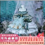 〈💥限時折扣〉GEM娃衣 4分bjd娃娃衣服 女娃奧若拉Aurora服裝套裝配件綜合頁面