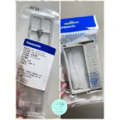 《原廠現貨》洗衣機濾網集屑袋W022A-95UOO 濾盒 棉絮過濾網 過濾網  國際牌 95U00 0100 0230