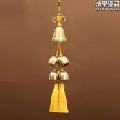 【嚴選好物】一大六小銅風鈴純銅鈴鐺風鈴掛飾家居房間裝飾掛件化五黃解二黑