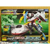 PLARAIL 新幹線變形機器人Z N700S 海鷗套組 新幹線機器人 Z 新幹線 鐵道王國 海鷗號 配
