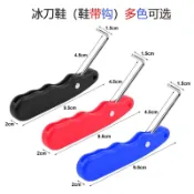 🔥桃園現款/免運🔥【便捷掛鈎】專業緊鞋器 冰球鞋緊帶器 折疊鞋帶鈎 花樣冰刀鞋綁鞋器 扶梯拉鈎