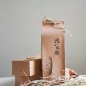 【拾間】長秈白米/長秈糙米－牛皮袋裝－台中秈10號