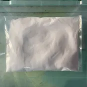 【順億化工】磷酸一銨 25KG 磷酸二氫銨