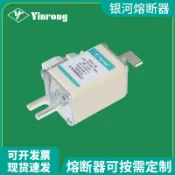 阿嫲的百寶屋 YRSA1-GK DC1000V 500A 550A 600A 630A 50kA超充360 480KW熔斷器{鑫弘-工葉電器}可開發票