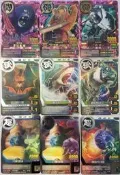 百獸大戰 百獸卡 6代 巴卡斯  歐剛 紅爪蝎 長毛象 2-6代銀卡均有