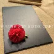 協貿國際日用品生活8館 創意環保巖石板盤天然板巖餐盤墊芝士盤水果石板盤子意式PIZZA盤
