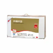 哇哇蛙居家生活百貨 3M AB6610 防螨床墊中密度加高型 3.5✕6.2 (單人) 床墊 床 墊子 單人 加高型 中密度