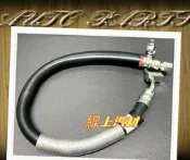 〈線上汽材〉副廠 方向機高壓管/動力高壓管/動力幫浦高壓管/高壓油管/砲仔管 TEANA J32 2.5 09-